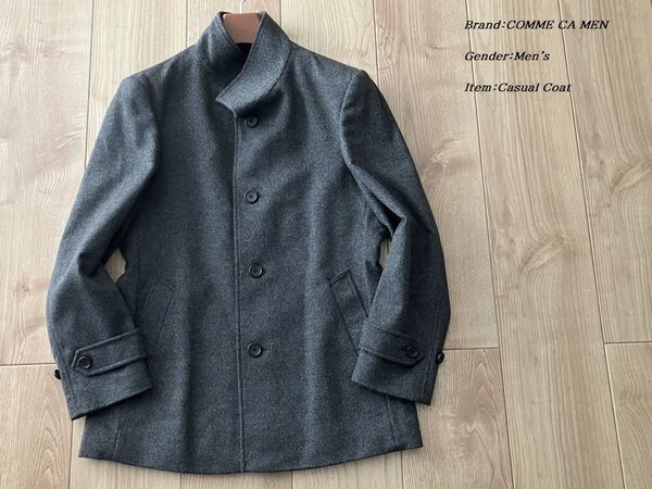 新品 定価6.5万円 COMME CA MEN コムサメン メンズ カシミヤ混 ウールビーバー加工 イタリアンカラー ハーフコート グレー Mサイズ