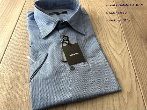 新品 定価1.4万円 訳有り COMME CA MEN コムサメン メンズ 形態安定 ストレッチドビー 半袖 ドレスシャツ サックス Sサイズ