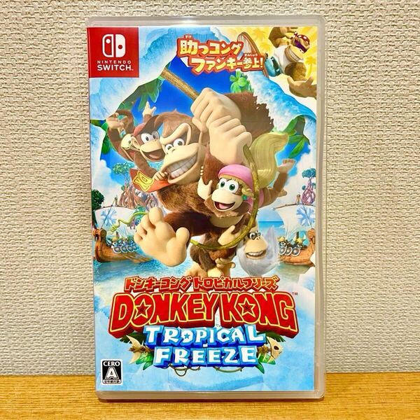 【送料無料】ドンキーコング トロピカルフリーズ(ニンテンドースイッチソフト)