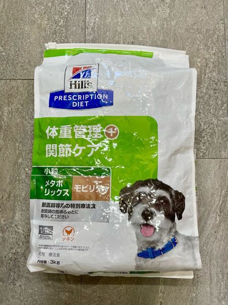 ヒルズ プリスクリプションダイエット ドッグフード ドライ 小粒 チキン 体重管理 関節ケア 犬用 特別療法食 3kg