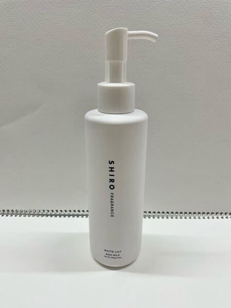 SHIRO ホワイトリリー ボディミルク 195g ボディクリーム