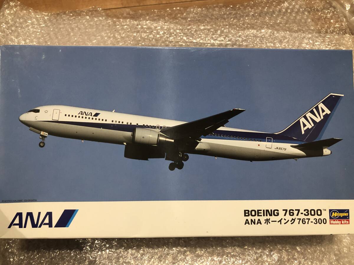 Amazon | 全日空商事 1 200 ANA B767-300F JA604F NH20036