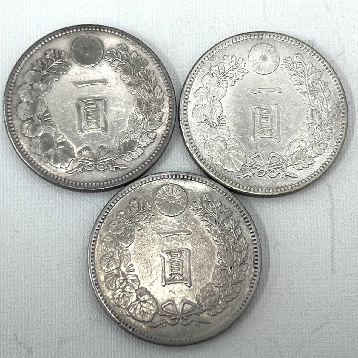 一圓銀貨】明治38年 26.9g 明治三十八年 日本貨幣 硬貨 貨幣
