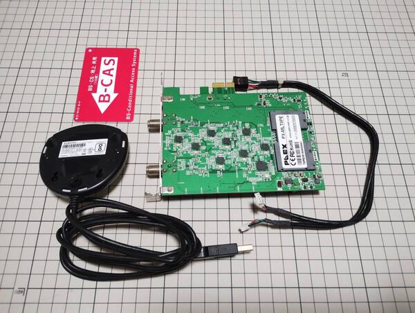 ■ 即決! ”PLEX PX-MLT8PE 、 SCR3310 カードリーダー 、 B-CAS カード付” 地デジ・BS・CS TVチューナー 8ch ■