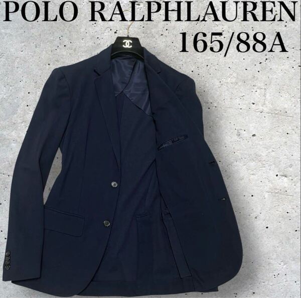 POLO RALPH LAUREN ポロラルフローレン テーラードジャケット ジャージー アンコン ストレッチ 伸縮性 シングル 2B ブレザー Sサイズ相当