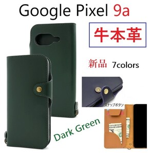 新品「ネイビー」Google Pixel 9a用《高級牛本革》レザーデザイン手帳型スマホケース・google Pixel9a pixel9a DUM