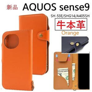 新品「オレンジ」AQUOS sense9 SH-53E/SHG14/A405SH/SH-M29《高級牛本革》レザー手帳型スマホケース・ SH53E a405sh 牛革 革 DUM
