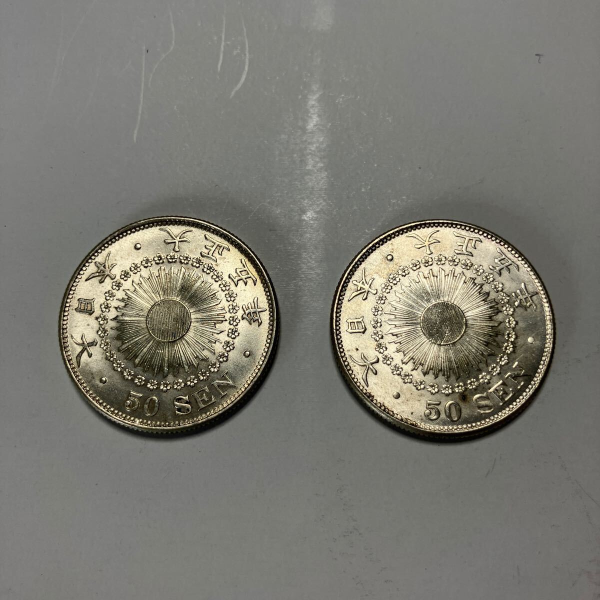 Yahoo!オークション -「大正5年」(日本) (硬貨)の落札相場・落札価格