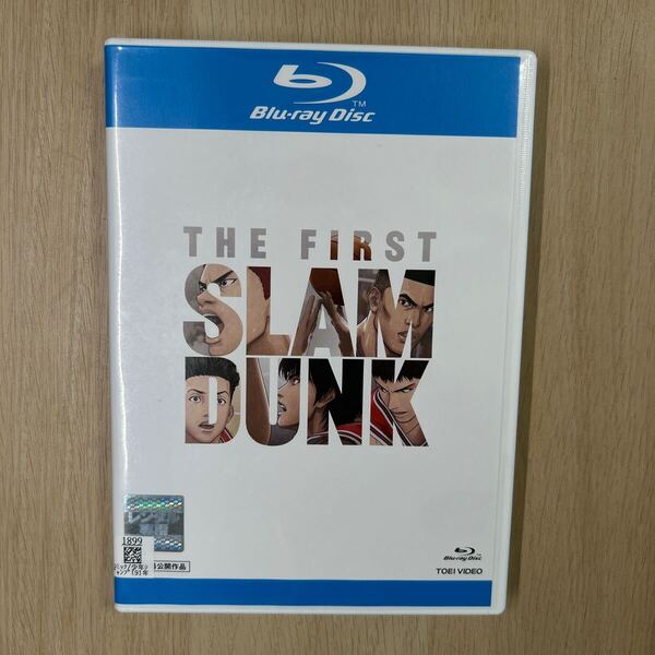 【送料無料】スラムダンク THE FIRST SLAM DUNK Blu-ray DVD レンタル落ち アニメ ブルーレイ ケース入り 映画 劇場版