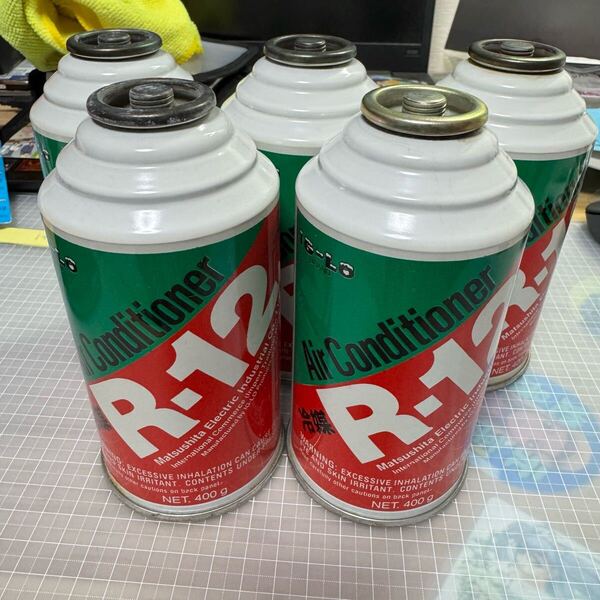 R12 エアコンガス 400g 5本 カーエアコン フロン 旧車