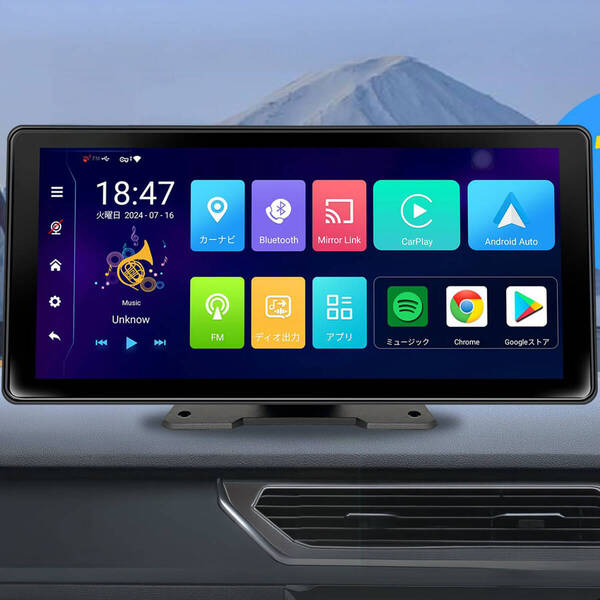 【大画面ナビ&動画対応、11.5インチ車載Androidモニター】 ワイヤレスCarPlay Android搭載モニター 車用テレビナビ