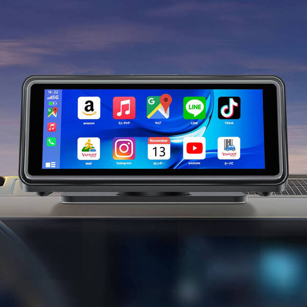 【高音質6.86インチカーナビ&バックカメラ】 ポータブルカーナビ 駐車補助カメラ カーオーディオ Carplay対応 車用ディスプレイ