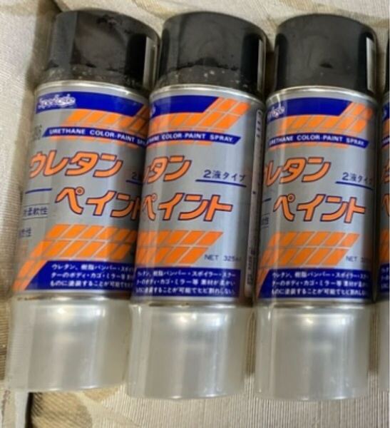 メ4824D 未使用品訳あり、ウレタンカラースプレーペイント缶 車用塗料日本製3缶色はトヨタレッドマイカー