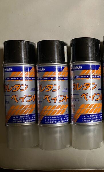 メ4824f未使用品訳ありウレタンカラースプレーマツダレッド車用塗料日本製3缶