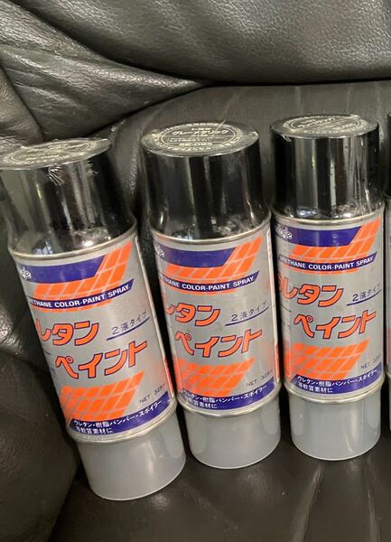 メ4824g 未使用品訳ありウレタンカラースプレートヨタグレーメタリック車用塗料 日本製3缶