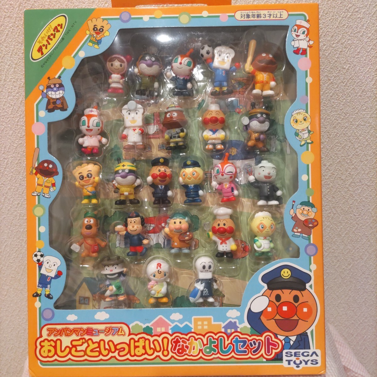 アンパンマン - アンパンマンミュージアム限定◡̈最新作てのるん