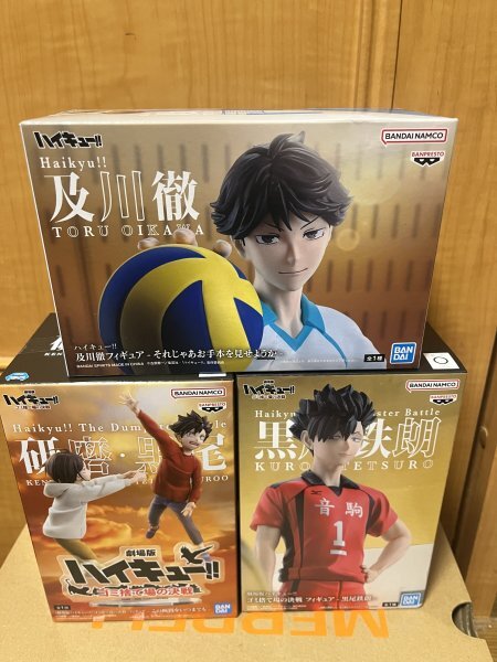 2025年最新】Yahoo!オークション -黒尾鉄朗 フィギュアの中古品
