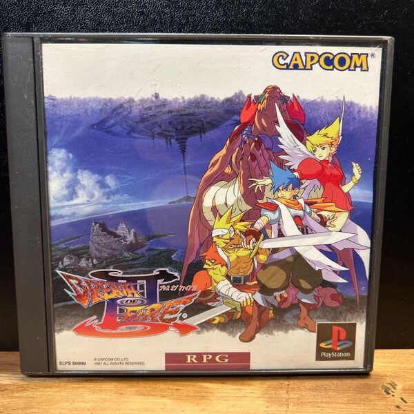 PS1 ブレスオブファイア3 中古