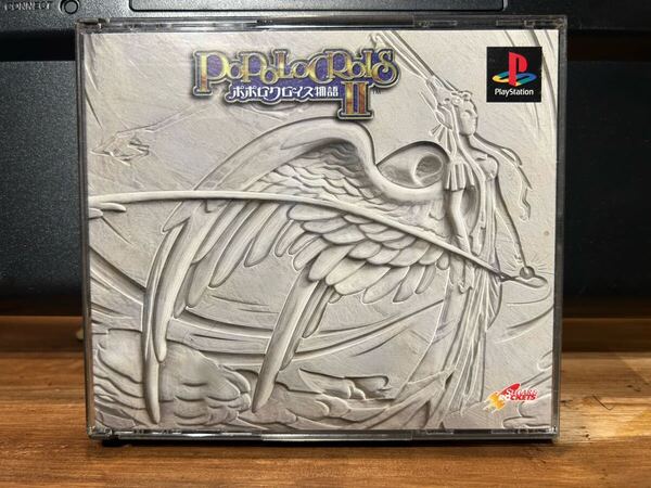PS1 ポポロクロイス物語Ⅱ 中古