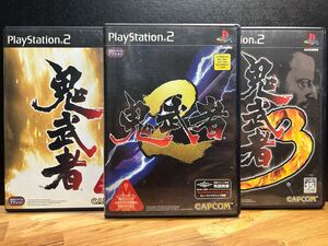【PS2】 鬼武者 1 2 3 3本セット 金城武 松田優作 ジャンレノ CAPCOM カプコン 戦国 刀 侍