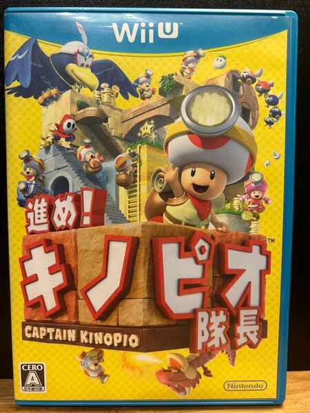 【Wii U】 進め! キノピオ隊長 中古