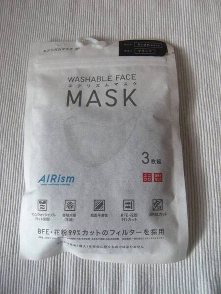 ■ユニクロ エアリズム マスク M ちいさめ ブラック 黒 3枚組■