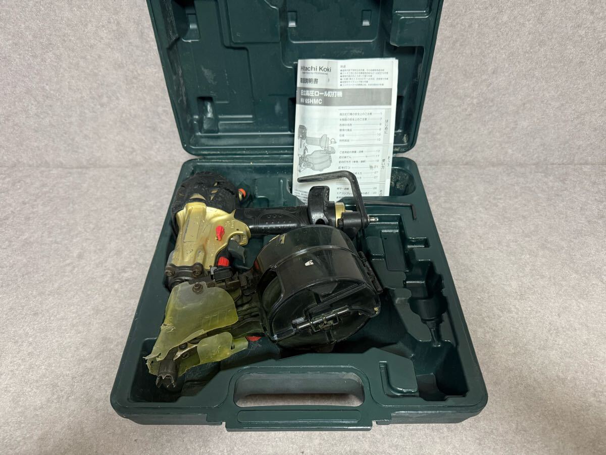 2025年最新】Yahoo!オークション -nv65hmcの中古品・新品・未 2025年最新】Yahoo!オークション -nv65hmcの中古品・新品・未