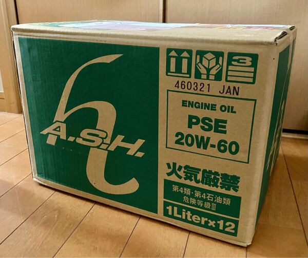 a.s.h アッシュオイル ash PSE 20W-60 部分エステル化学合成オイル 1L×1ケース(12本) 新品未使用