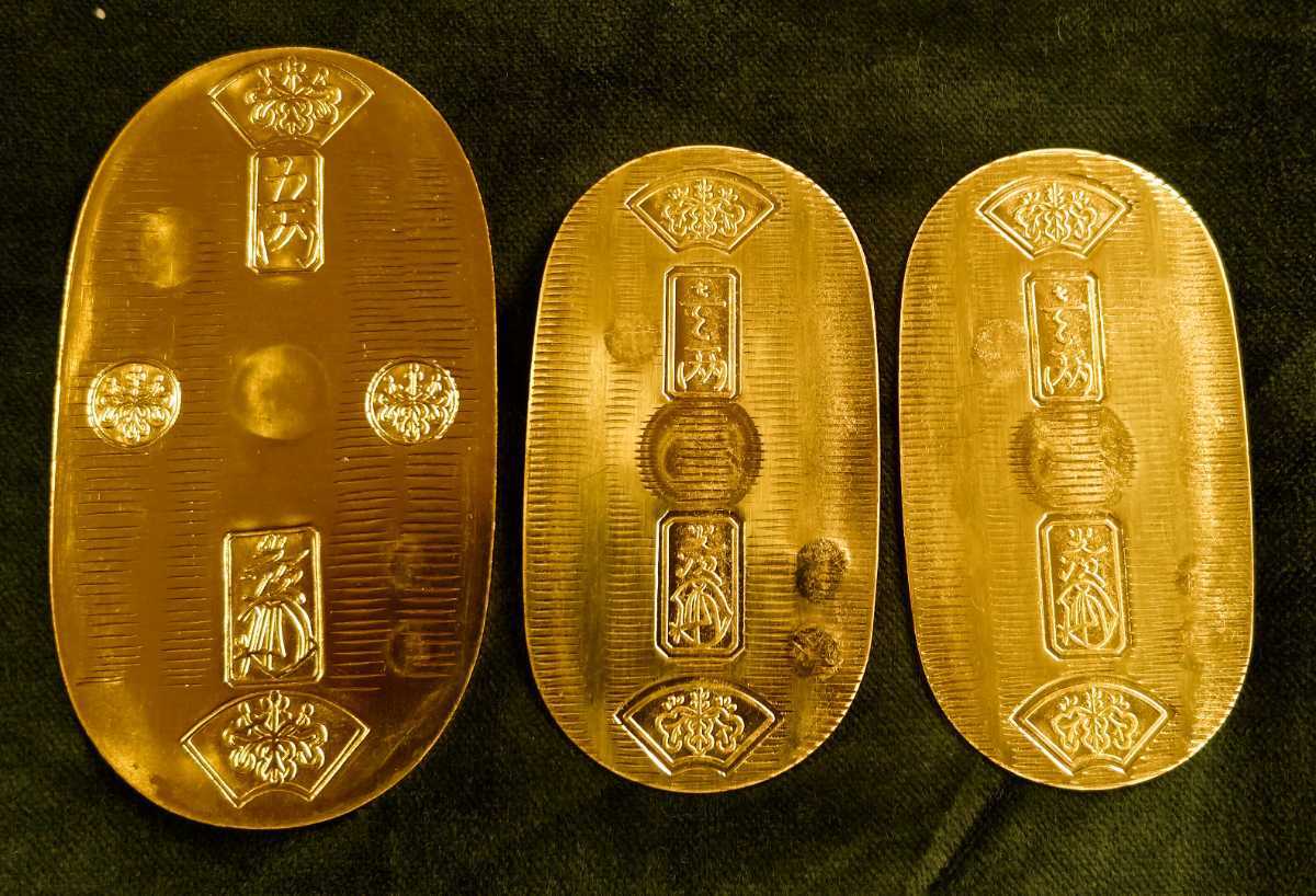 Yahoo!オークション -「天保 小判」の落札相場・落札価格