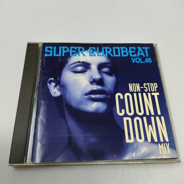 CD スーパーユーロビート ノンストップ・カウント・ダウン・ミックス SUPER EUROBEAT VOL.46 NON-STOP COUNT DOWN 日焼け 即決 送料が