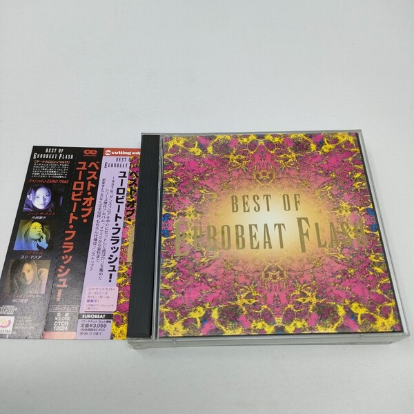 CD 2枚組 BEST OF EUROBEAT FLASH ベスト・オブ・ユーロビートフラッシュ 即決 送料込み