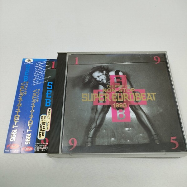 CD オムニバス / ベスト・オブ・ノンストップ・スーパー・ユーロビート 1995 NON-STOP SUPER EUROBEAT 1995 即決 送料込み