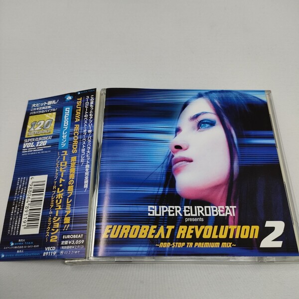CD スーパー・ユーロビート・プレゼンツ・ユーロビート・レヴォリューション 2 EUROBEAT Revolution 即決 送料込み