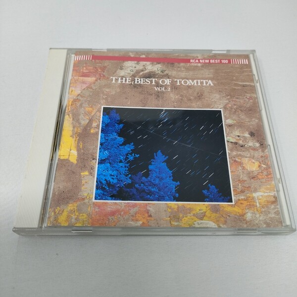 CD 冨田勲 / 森の幻想~ベスト・オブ・トミタ Ⅱ THE BEST OF TOMITA vol.2 即決 送料込み