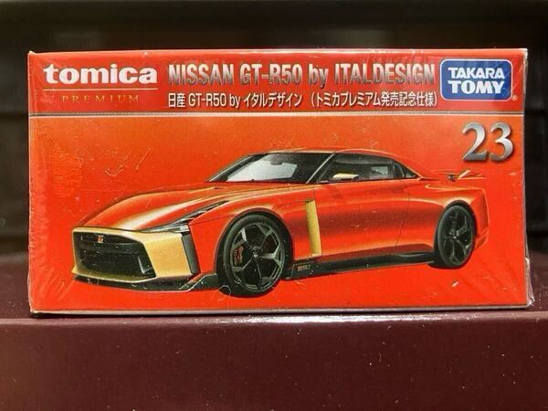 新品 未使用 日産 GT-R イタルデザイン 発売記念 初回 トミカプレミアム 23 NISSAN 廃盤 高騰 レア TOMICA タカラトミー トミカ ミニカー