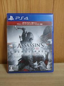 PS4 アサシンクリードⅢ リマスター 即決有り 3