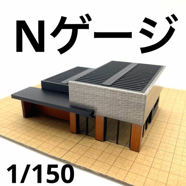 Nゲージ 建物 ミニチュア 住宅模型 コーヒーショップ ドールハウス 鉄道模型 ジオラマ ジオコレ ストラクチャ スターバックス風
