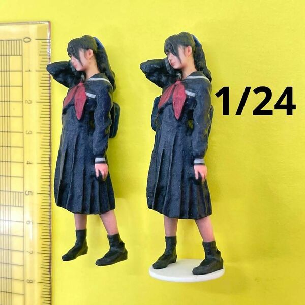 1/24 女子高生 フィギュア二体 完成品 1/64より大 ミニカーに ジオラマ JK