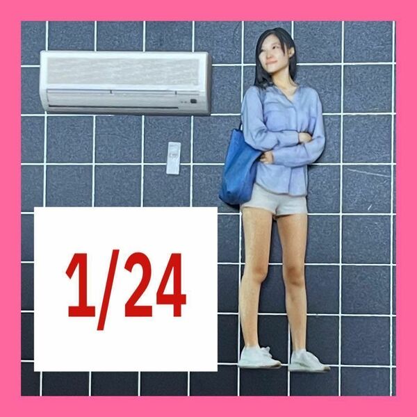 1/24 エアコン ミニチュア フィギュアに 1/64より大 ジオラマに 完成品 ドールハウスに ミニチュアイメージ