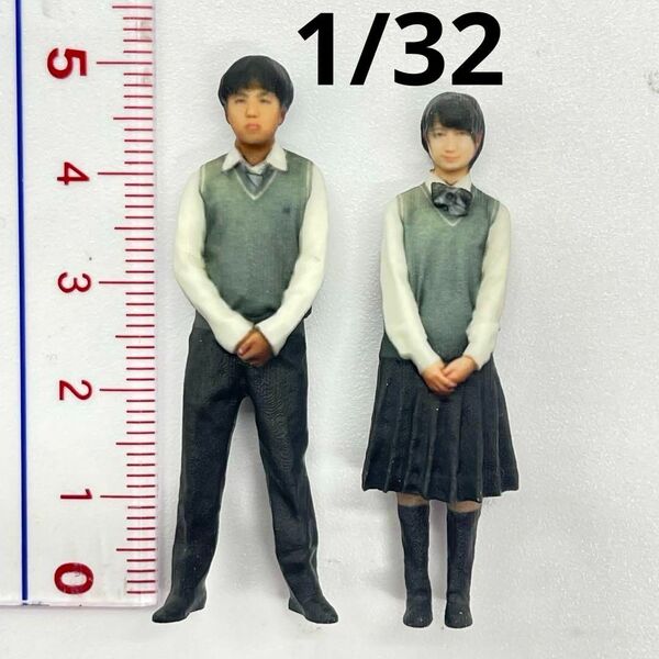 1/32 高校生男女 フィギュア2体 完成品 1/64より大 ミニチュア リアルフィギュア 住宅模型 ミニチュアイメージ ミニカー ジオラマ
