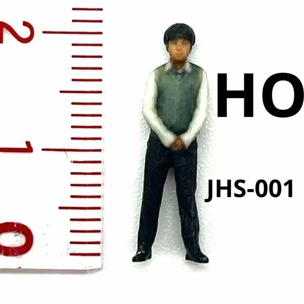 HOゲージ JHS-001 男子高校生 高校生 フィギュア 1/64より小 ミニチュアイメージ リアルフィギュア 鉄道模型 ジオラマ