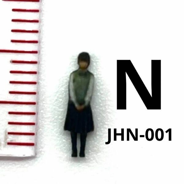 Nゲージ JHN-001 女子高生 フィギュア 完成品 1/64より小 鉄道模型 ジオラマ レイアウト ミニチュアイメージ リアルフィギュア