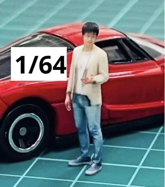 107-4★1/64★フィギュア★リアルフィギュア★ミニカーに★ジオラマに★男性