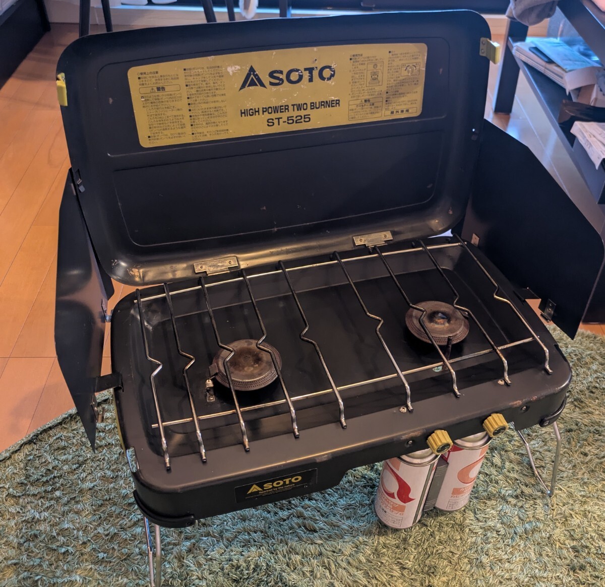 2025年最新】Yahoo!オークション -soto st-525の中古品・新品
