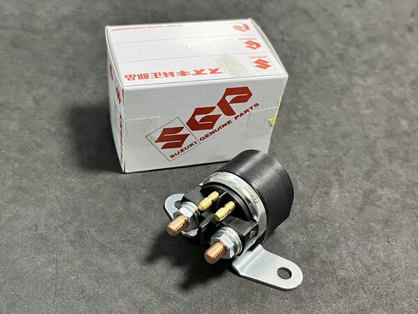 GSX400E ゴキ マグネチックスイッチ 純正新品 GSX250E ゴキ 最終型 スターターリレー スズキセルモーターリレー スターティングモーター