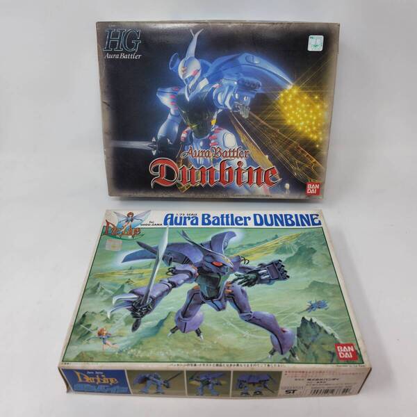 【 送料無料 】 未組立 ◆ BANDAI 聖戦士ダンバイン オーラバトラー 1/72スケール 2種セット バンダイ HG ショウ・ザマ 模型 プラモ 趣味