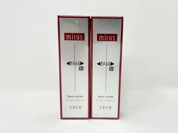 送料無料 ★ シュリンク未開封品 ! 2個セット ミラス ベースクリーム モイストバランス 30g セプテム 化粧下地 SEPTEM SPF24 PA++ SPTM