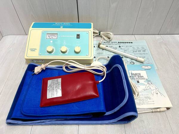 送料無料 ★ 高周波痩身美容器 ビューティー クイーン BEAUTY QUEEN 小林産業株式会社 KE-70 ダイエット 痩身ベルト 温熱パット バンテージ