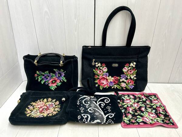 送料無料 ★ まとめて5点! FEILER フェイラー ハンドバッグ トートバッグ ハンカチ 花柄 刺繍 肩掛け カバン 鞄 レディース 黒 小物入れ