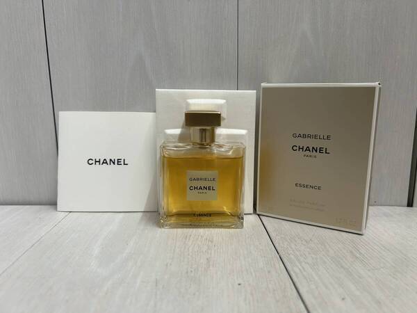 送料無料 ★ CHANEL シャネル GABRIELLE ガブリエル VAPORISATEUR SPRAY ヴァポリザター オードパルファム EDP 香水 フレグランス 元箱